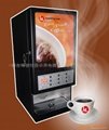 办公餐饮咖啡饮水机