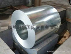 hot-dipped galvanized steel coil 