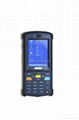 Handheld Mifare Reader 2