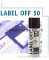 德国康泰Label Off 50 万能除胶剂 1