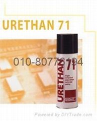 URETHAN 71绝缘保护剂(三防漆) 欧洲原装进口