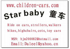 star baby child car CO.,LTD