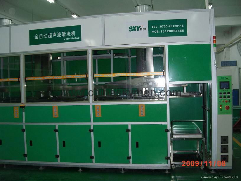 multi tank ultrasonic cleaner full automatic control