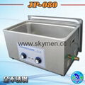 22L medical ultrasonic cleaner