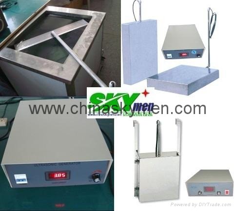 immersible ultrasonic Cleaner transducer system 5