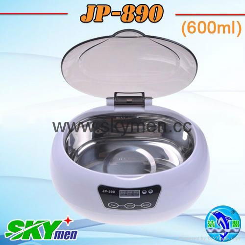 mini jewelry ultrasonic cleaner