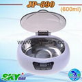 mini jewelry ultrasonic cleaner 1