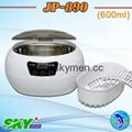 mini jewelry ultrasonic cleaner 2