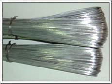  U type wire  2