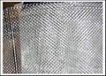 Galvanized Square Wire Mesh 2