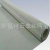 stainless steel wire mesh 3