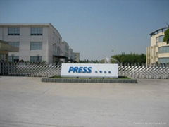 Shanghai Press Intimates Co.Ltd