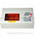 China Rabbit Desktop Laser machine on