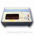 China Rabbit Mini Laser machine on promotion 3