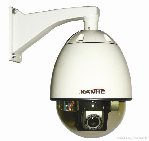 IP Intelligent High Speed Dome Camera 3
