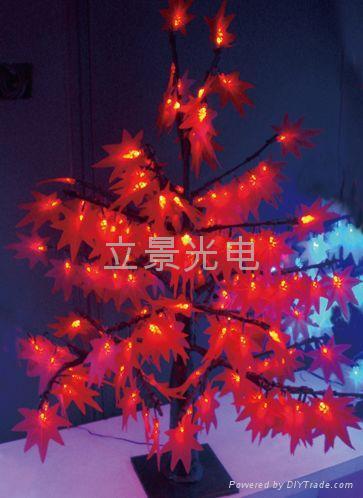 LED Tree Light 2