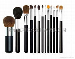 13 pcs NARS cosmetic brush set