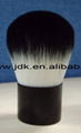 duo color nylon hair powder brush/Kabuki brush 4