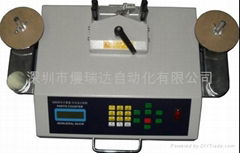 MRD-902全自動SMD零件計數器