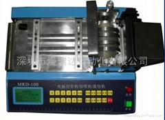 MRD-100微电脑硅胶管切管机