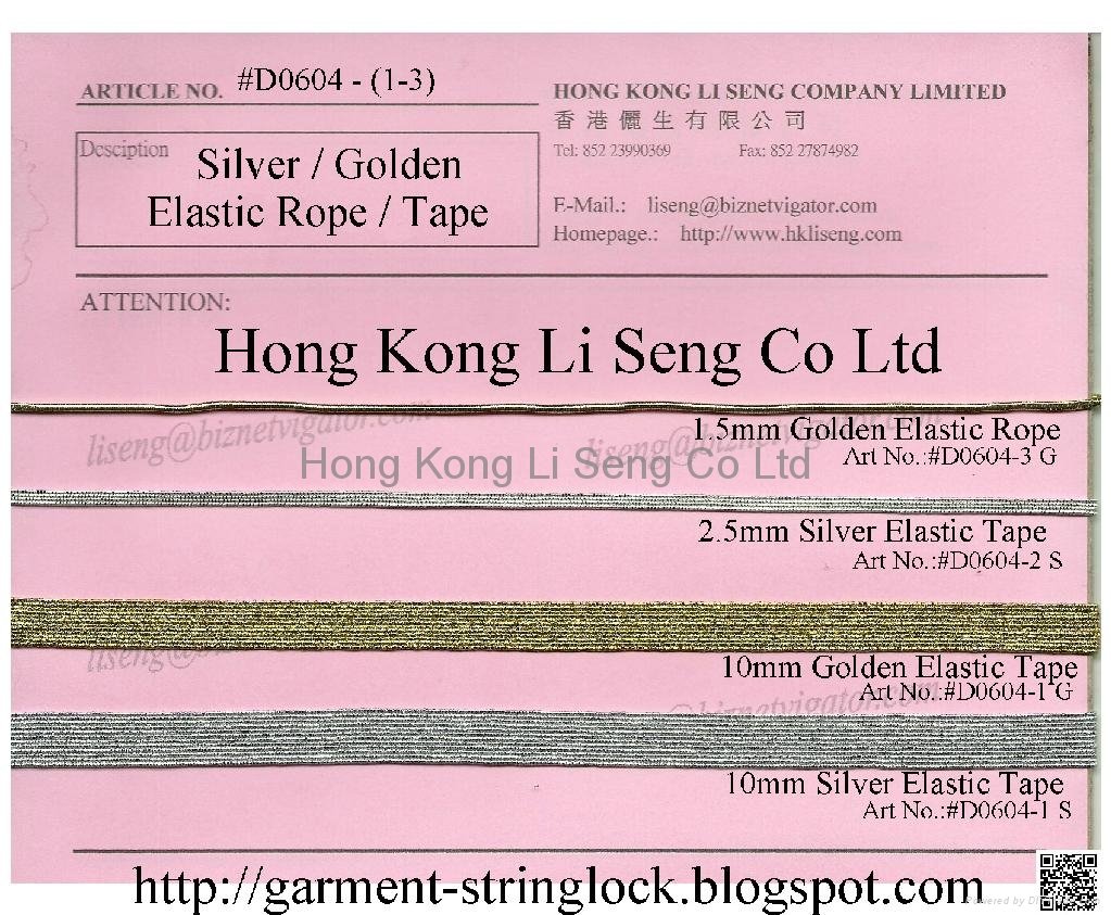 Packing Silver or Golden Elastic Tape 2
