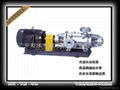 進口高溫高壓多級泵DN50-3