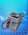 Q switch laser tattoo removal US400 1