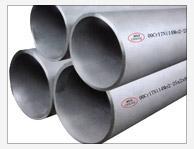 Seamless pipes