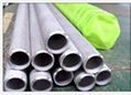 Stainless steel seamless pipes