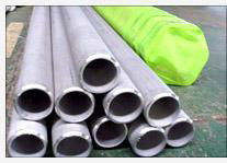 Stainless steel seamless pipes