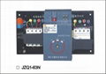dual power automatic transfer switch (ATS)