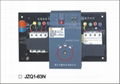 dual power automatic transfer switch