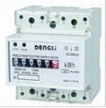 DDS1334 single phase electronic rail watt-hour (counter) 1