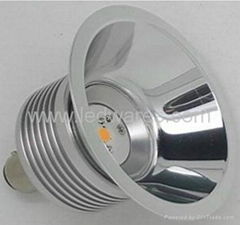 Dimmable LED R70 lamp