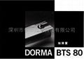 DORMA多玛地弹簧BTS80 5