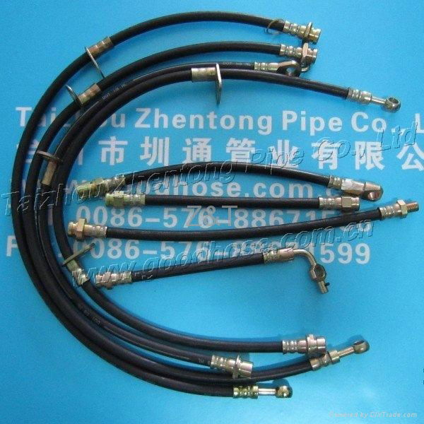 brake hose