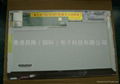 Laptop Screen for Samsung LTN154P2-L05