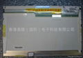 Laptop Screen for Samsung LTN170WU-L01