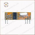 Wireless module for security system 2