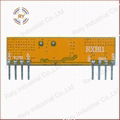 315/433MHZ ASK receiver module