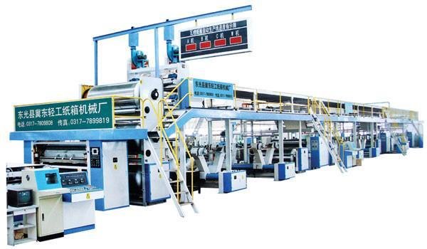 corrugated box machinery (China Manufacturer) - Packaging Related