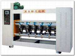 thin blade slitter scorer