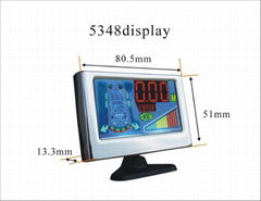 Car Parking System:Buzzer LCD Parking Sensor System