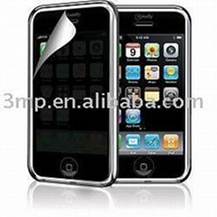 Privacy screen protector