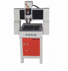 CNC handicraft article router  300*300mm