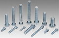 Hexagon head bolt DIN 931/ DIN 933 grade 4.8/ 8.8 2