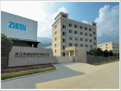 Zhejiang Taisheng Fastener Company Limited