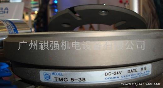 Ogura clutch TMC-10