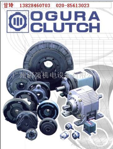 Ogura clutch TMC-10 2