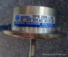 供应慢走丝专用日本OGURA制动器OPB-20N